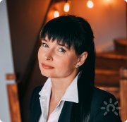 Жанна Пинигина, консультант, Черноморское побережье