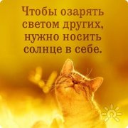 Юлия Дубских, тренер / консультант, Краснодар