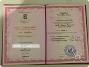 АСТ терапия принятия и&nbsp;ответственности