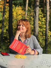 Елена Чакилева, тренер, Казань, Набережные Челны