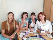 Елена Чакилева, тренер, Казань, Набережные Челны