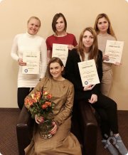 Рейки 2 ступень очное обучение Москва