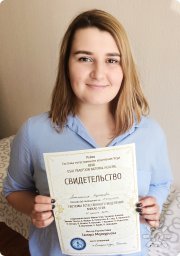 Тамара Юрьевна Меркурьева, тренер / консультант, Екатеринбург
