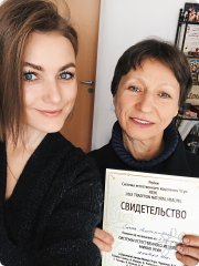 Тамара Юрьевна Меркурьева, тренер / консультант, Екатеринбург
