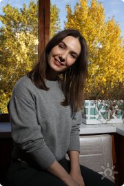 осень