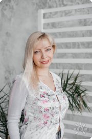 Валерия Викторовна Елизарова, тренер / консультант, Новосибирск