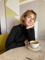 Екатерина Юрьевна Рымашевская