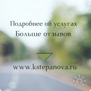 Личный сайт