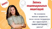 Самостоятельная работа после сессии
