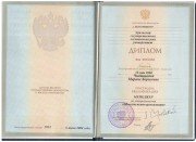 Марина Чистякова, тренер / консультант, Екатеринбург