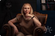 Кипиани Светлана Александровна