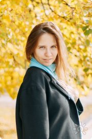 Александра Энгель, консультант, Екатеринбург