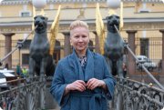 Лена Радина, консультант, Санкт-Петербург
