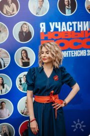 Елена Георгиевна Борнер, тренер / консультант, Иркутск