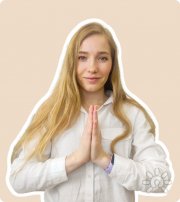 Учитель кундалини йоги