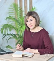 Индира Богданова