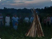 Купальская ночь