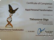Международный Сертификат о&nbsp;прохождении курса RPT-2