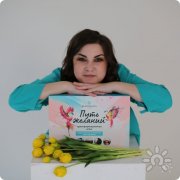 Ксения Денисова