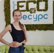 Психические консультации