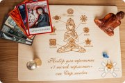 7 точек гармонии
