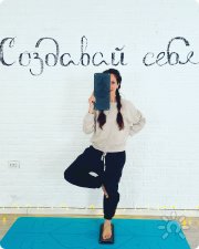 Анастасия Александровна Стейси, тренер / консультант, Москва