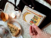 Карта дня