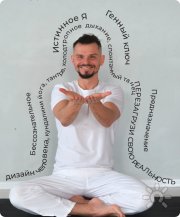 Дмитрий Соколов