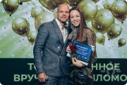 Ангелина Полянская, тренер / консультант, Краснодар