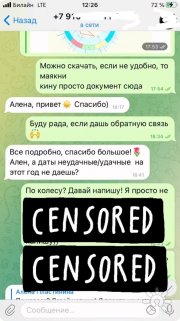 Отзывы