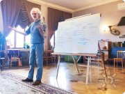 Авторский курс биодинамики