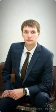 Александр Владимирович Волков