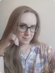 Левичева Евгения Сергеевна