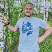 Башта Евгений Борисович