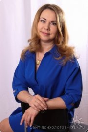 Кучигина Ирина Борисовна