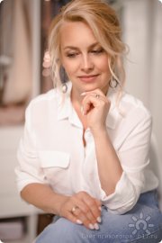 Дергунова Ирина Валентиновна