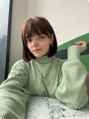 Сирота Анастасия Станиславовна