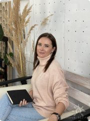 Трушина Анна