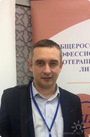 Евгений Марухин