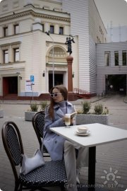 Громова Анастасия Николаевна