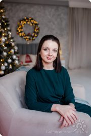 Кокуркина Яна Юрьевна