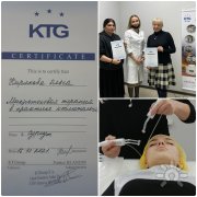 Ольга Николаевна Кирякова, тренер, Сургут