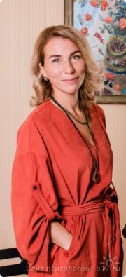 Балакина Ольга Владимировна