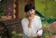 Неймарк Елена Александровна