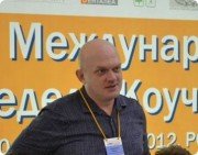 Игорь Бадарин, тренер / консультант, Краснодар