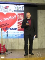 На сцене, самореализация