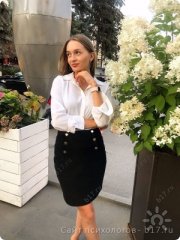 Кудрявцева Наталья Владимировна