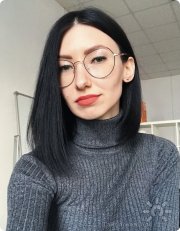 Непочатова Елена Александровна