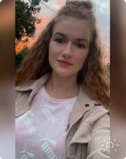 Ирина Дмитриевна Сияние, консультант, Москва
