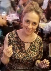 Светлана Гамзаева